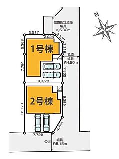 全体区画図