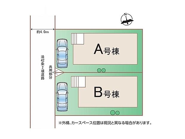 【全体区画図】前面道路は交通量少なめ◎
カースペース1台分あり♪自転車の駐輪スペースとしてもご活用いただけます♪