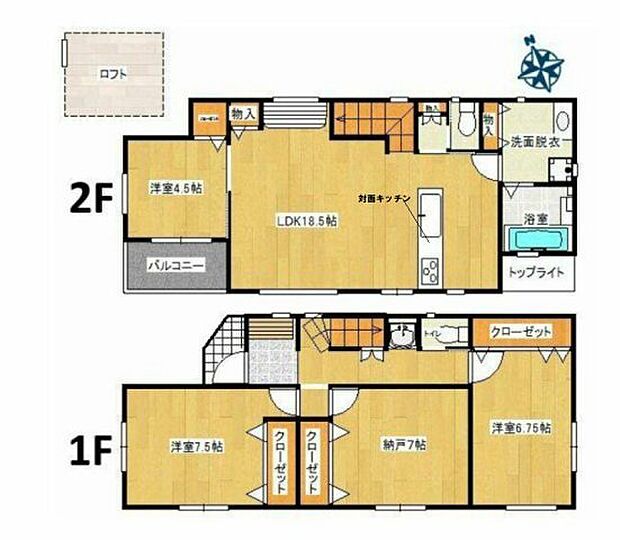 間取図です　LDK18.5帖の広々リビングと対面キッチンで家族の会話が弾む住まい。南向きバルコニーとトップライトで明るく開放的。豊富な収納やロフト付きで暮らしやすさ良好です。