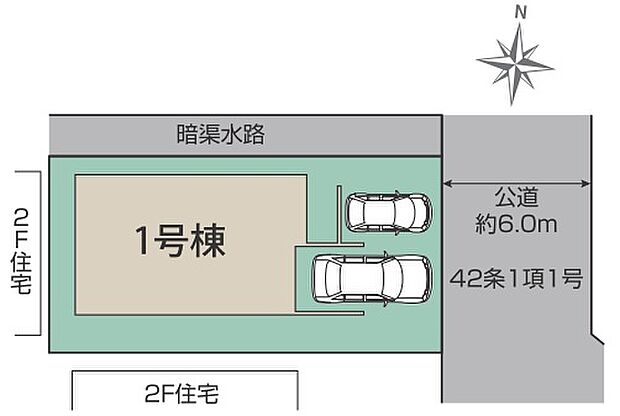 区画図です 新しい暮らしの舞台がただいま建築中です。完成後には、新築ならではの心地よさを感じられる住空間が誕生します。