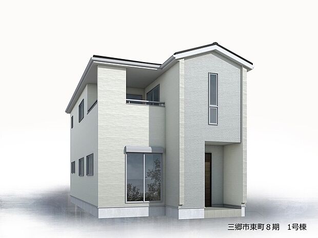 完成予想図です 完成に向けて順調に建築が進んでいます。新築ならではの設備や間取りを備えた住まいで、新生活への期待が膨らみます。