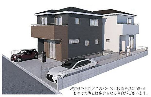 完成予想図です　現在建築中！完成が待ち遠しい新築戸建です。完成後は最新設備を備えた快適な住まいで、新生活を気持ちよくスタートできます。