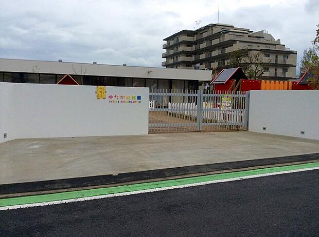 ゆたか幼稚園