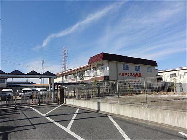 ちくみ幼稚園　鶴ケ曽根