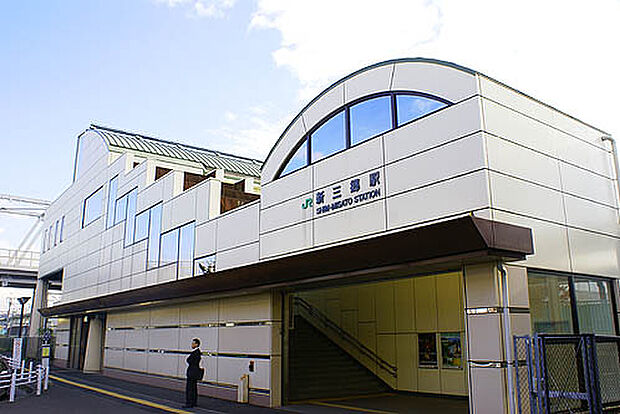 新三郷駅