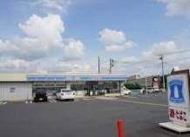 ローソン 吉川きよみ野店(約864m・徒歩11分)