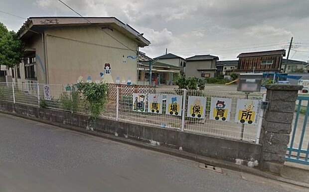中馬場保育所（約232m）