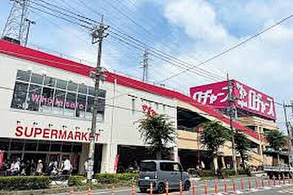 ロヂャース 八潮店 1478ｍ(徒歩19分)