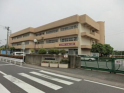 三郷市立八木郷小学校 1376ｍ(徒歩18分)