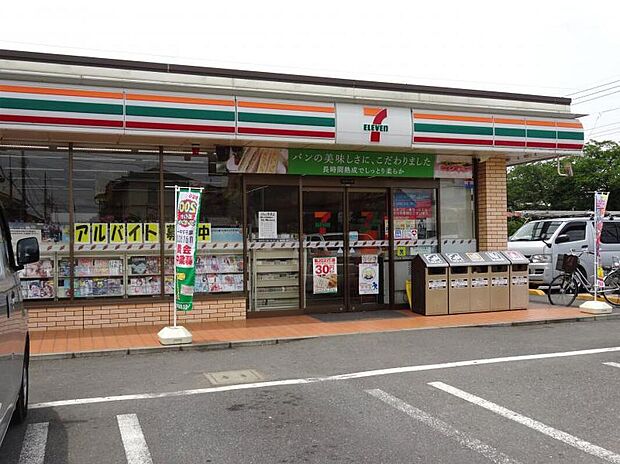 セブンイレブン 吉川平沼店(約237m)