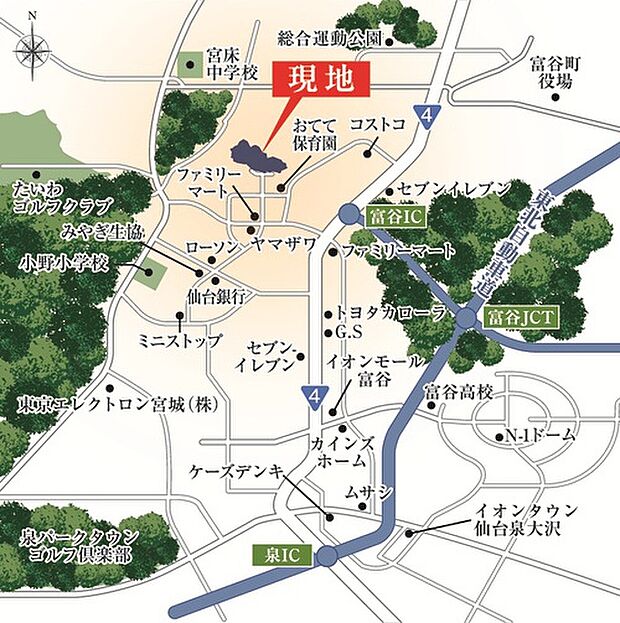 案内図