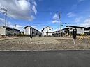 宮城県富谷市明石台9丁目47-2他：物件画像