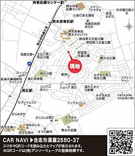 案内図