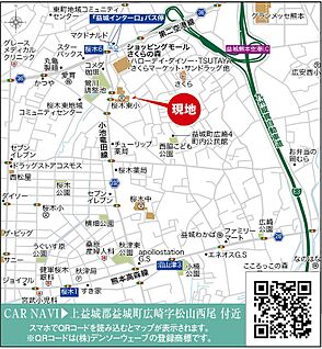 案内図