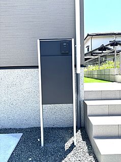 宅配ボックス
