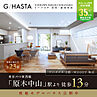 千葉県市川市田尻2丁目625-15他：物件画像