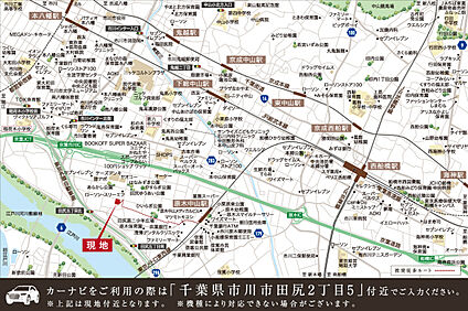 案内図