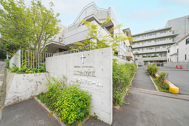 国府台保育園（現地より徒歩8分）