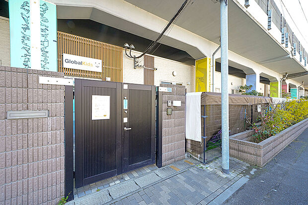 グローバルキッズコトニア西船橋園（現地より徒歩8分）