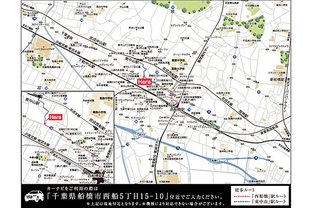 案内図