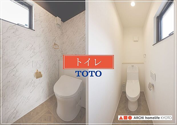 【▲■●２階トイレが標準装備▲■●】渦を巻くようなトルネード洗浄で少ない水でも効率よくしっかり洗浄。また、ワンプッシュでウォシュレットの前方が持ち上がったり、フチなし形状なのでお掃除もラクラク。