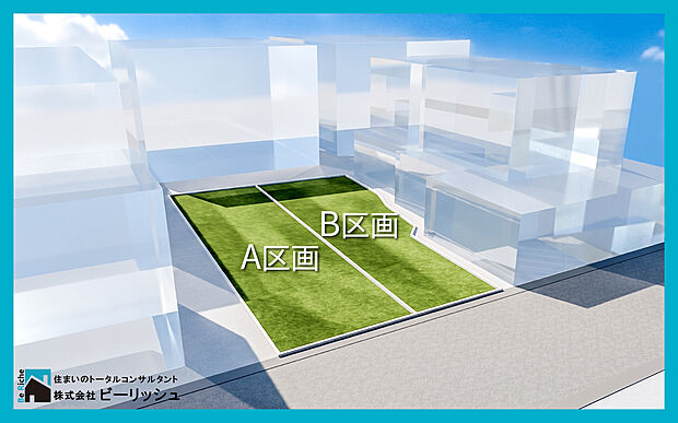 【全体区画図】
ゆとりある5mの前面道路と遮るものがない杜の緑が広がる、深呼吸が似合う高台エリアでの新たな暮らし。
商店街の賑わいを抜けた、穏やかな住環境でお客様の理想を叶える家づくり。