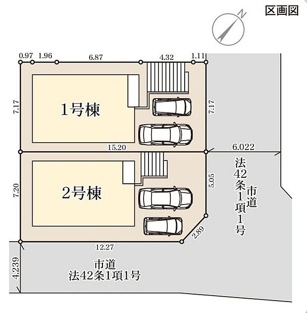 1号棟