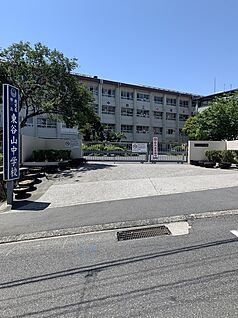 東谷山中学校 1000ｍ(徒歩13分)