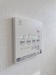 浴室暖房　浴室乾燥