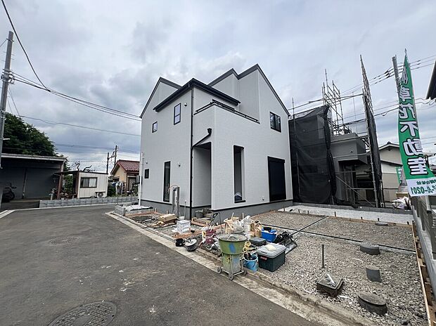 JR五日市線「秋川」駅徒歩9分