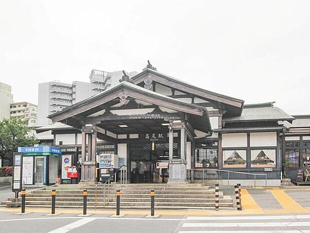 JR中央線「高尾」駅までバス15分「元八2丁目」バス停徒歩5分◎駅周辺にはスーパーや飲食店も多く、利便性の良い駅です♪
