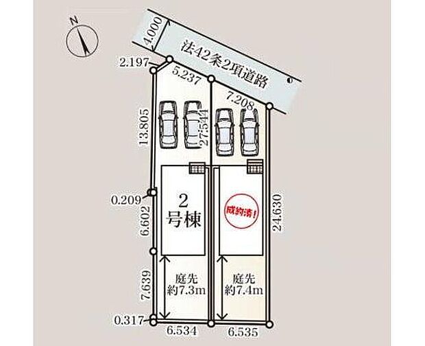 お車2台分が並列駐車可能なスペースがございますので、ご家族の自転車の駐輪もできます!南側の陽当たりの良いお庭では、お子様の遊び場や趣味のガーデニングなど、ライフスタイルに合わせてお楽しみ頂けそうです♪