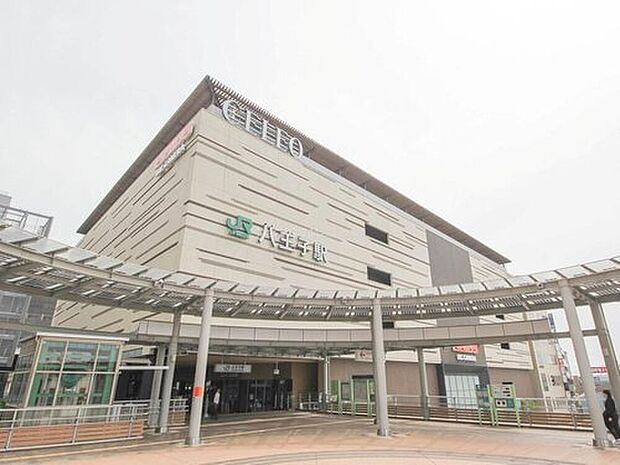 JR中央線「八王子」駅まで徒歩15分♪