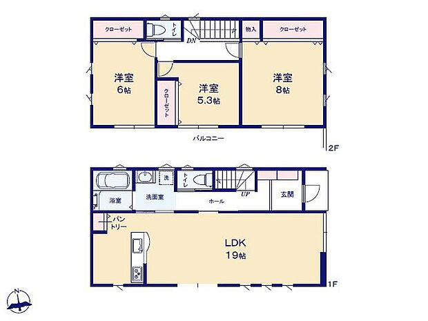 (A号棟)、価格3480万円、3LDK、土地面積125.56m2、建物面積93.98m2
