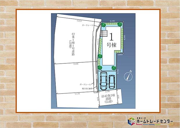 住宅ローンに関してもお任せ下さい♪
〇頭金、自己資金無しでも購入できます
〇マイカーローン、カードローンを住宅ローンでおまとめ可
〇家具、家電、引っ越し費用も借入可
〇勤続年数１年未満可