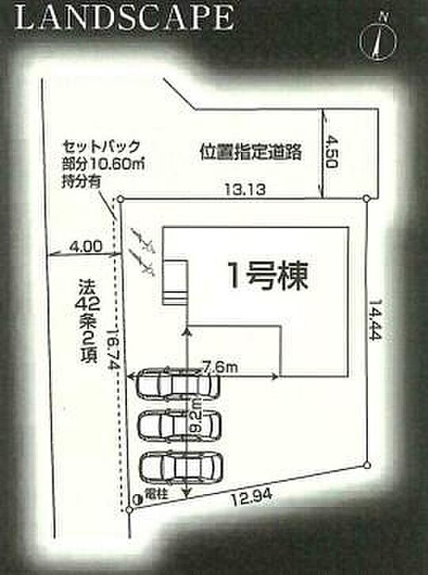 飯田グループホールディングス唯一の販売専門会社のホームトレードセンターの社員が直接、当物件をご案内いたします。見学希望、資料請求等、お気軽にお問い合わせくださいませ♪