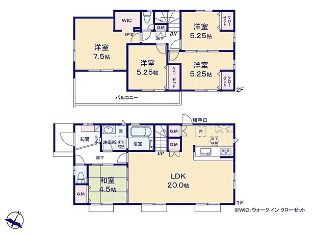 (1号棟)、価格6680万円、5LDK、土地面積231.16m2、建物面積110.56m2