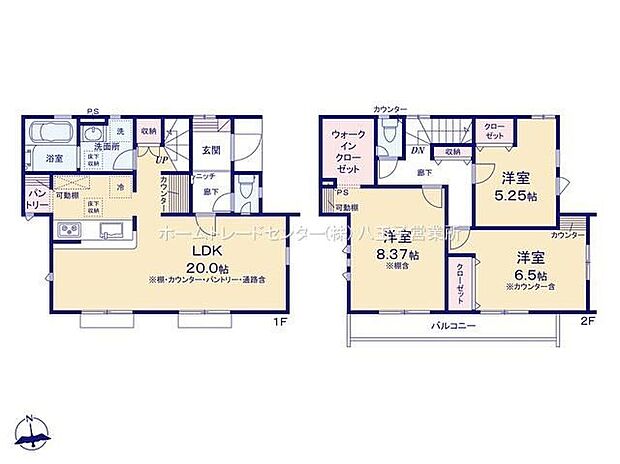 (9号棟)、価格5530万円、3LDK、土地面積124.76m2、建物面積97.29m2 