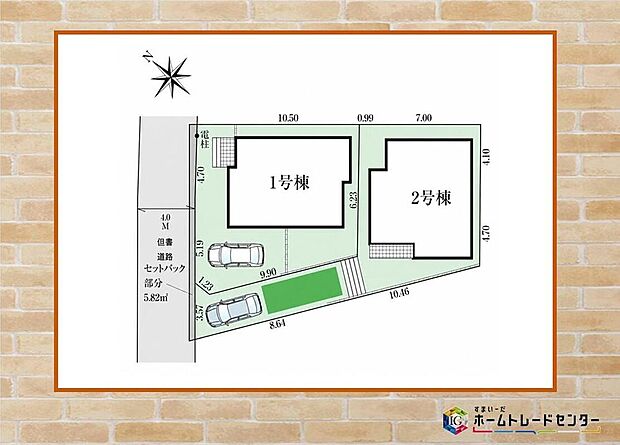 飯田グループホールディングス唯一の販売専門会社のホームトレードセンターの社員が直接、当物件をご案内いたします。見学希望、資料請求等、お気軽にお問い合わせくださいませ♪