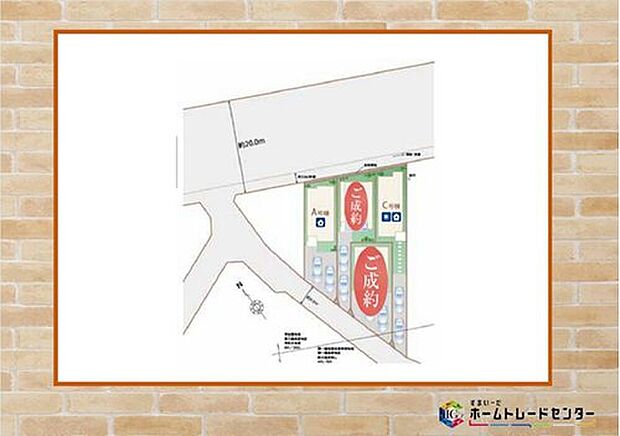 ◆◇本日、ご見学可能です!◇◆飯田グループホールディングスの物件は≪販売部門≫である当社にお任せください!お電話、メールでもお問い合わせをお待ちしております。