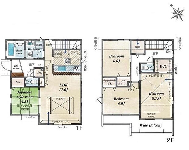(2号棟)、価格3980万円、4LDK+S、土地面積133.76m2、建物面積103.06m2