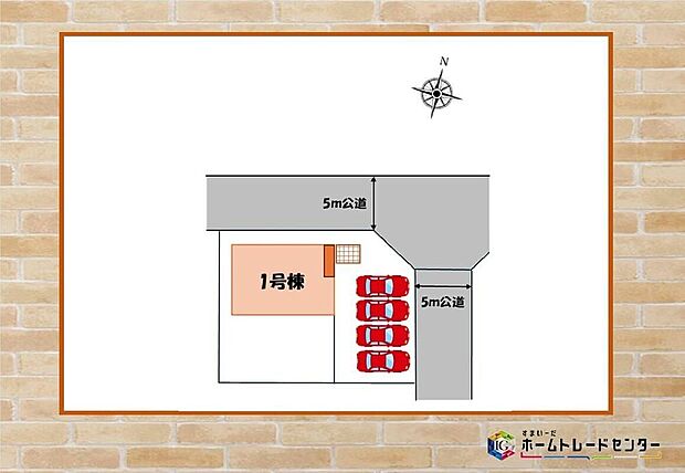 飯田グループホールディングス唯一の販売専門会社のホームトレードセンターの社員が直接、当物件をご案内いたします。見学希望、資料請求等、お気軽にお問い合わせくださいませ♪