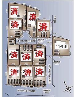 全体区画図