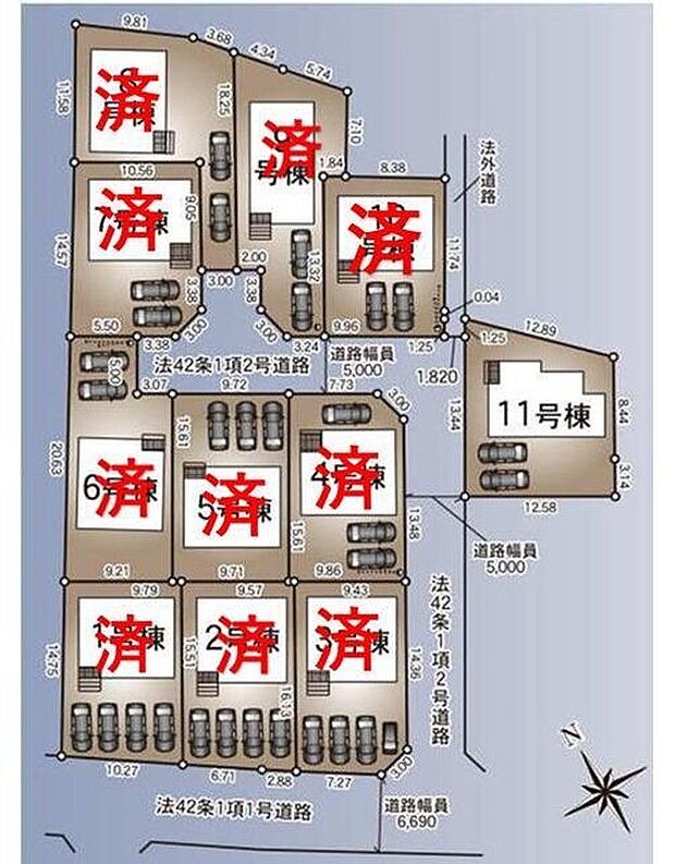【全体区画図】11家族の新しい暮らしのステージ。
小・中学校が徒歩5分圏内で子育てしやすい立地です♪