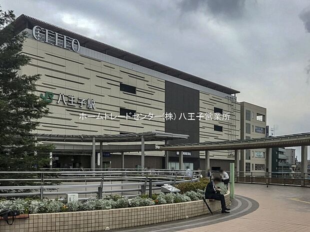 JR中央線「八王子」駅(約6,500m)