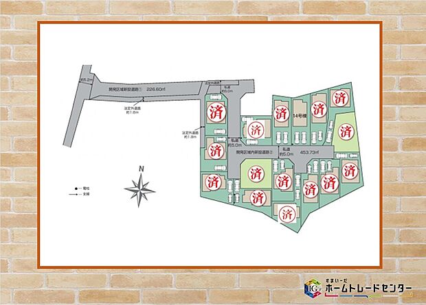 【区画図】◆◇本日、ご見学可能です！◇◆２台駐車可能♪南向きで日当たり良好♪飯田グループホールディングスの物件は≪販売部門≫である当社にお任せください！お電話、メールでもお問い合わせをお待ちしております。