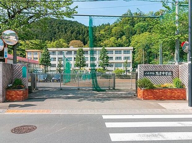 八王子市立恩方中学校(約2,700m)