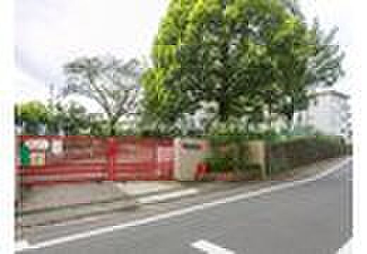 八王子市立元木小学校(約900m)