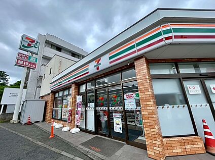 セブンイレブン大谷店 535m(徒歩7分)