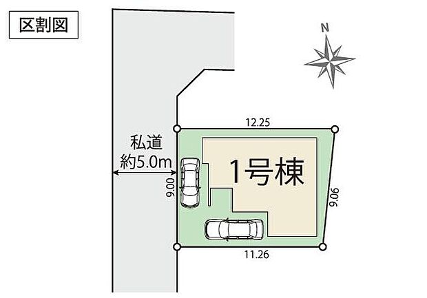 【全体区画図】閑静な住宅街に位置し、公園や緑地も点在！散歩や外遊びを気軽に楽しめる住環境♪